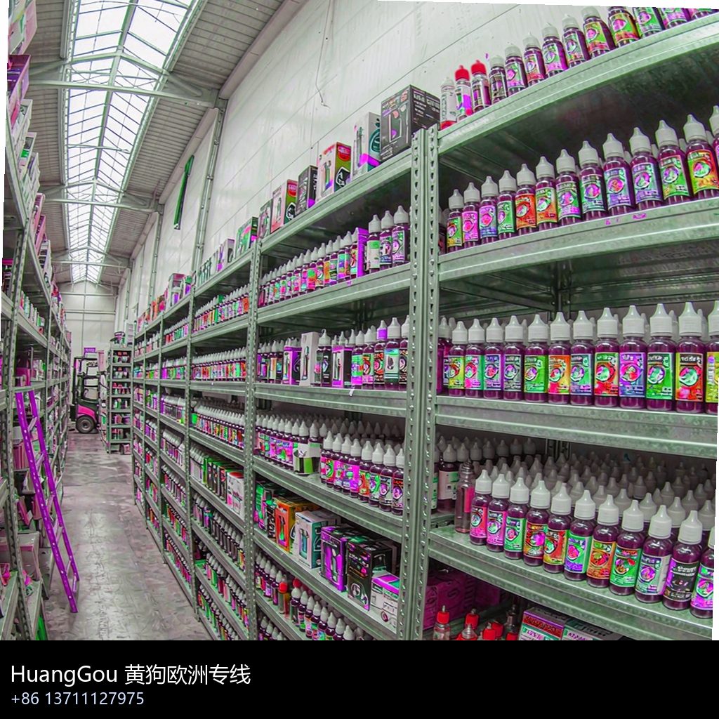 bucharest vape wholesale photo 6