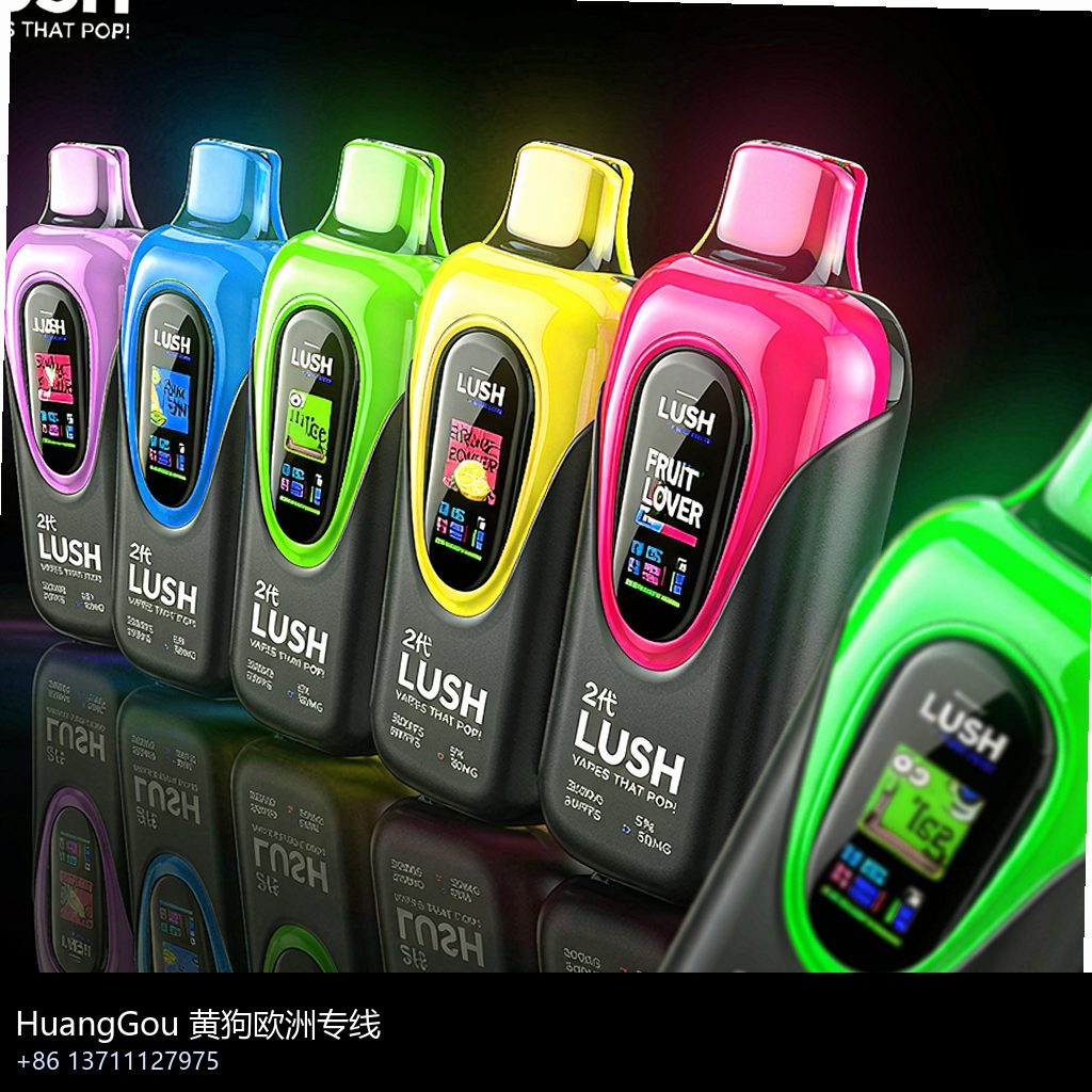 bucharest vape wholesale photo 14